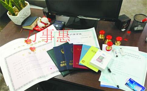 為什么要選擇注冊公司，優勢是什么？