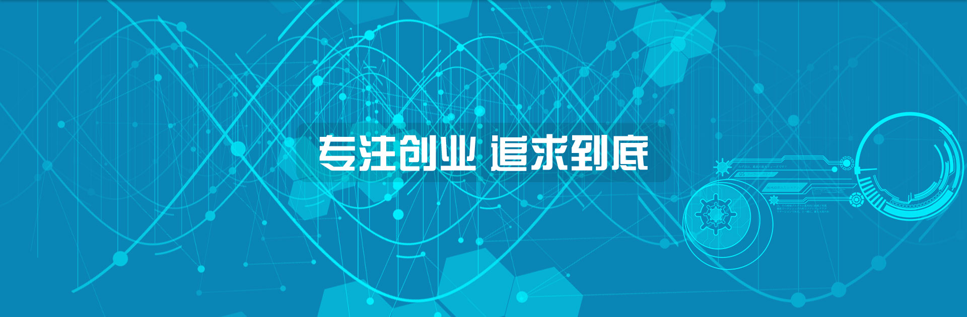 稅務籌劃_稅收籌劃_稅務知識-萬事惠財務代理記賬公司