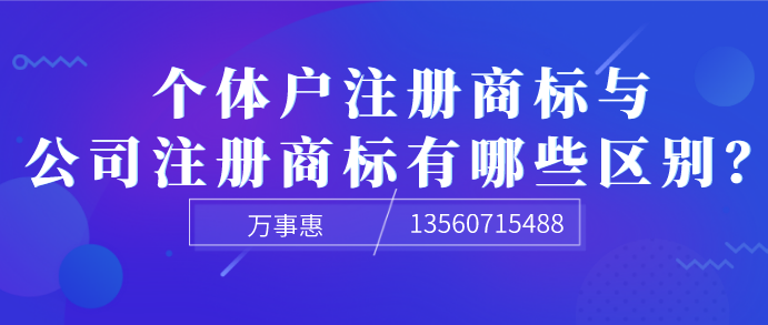 【深圳會計代記賬公司】小規模納稅人有哪些情況可以填寫應納稅額減征額這個欄次呢？