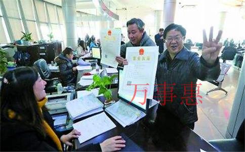 劃算-深圳技術專業的代理記賬公司選擇萬事惠財務