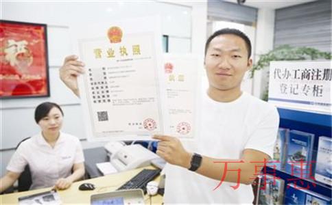 深圳觀瀾中小型企業(yè)需要注意哪些問題