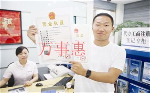 「正規代理記賬哪家好」深圳哪家代理記帳公司好？