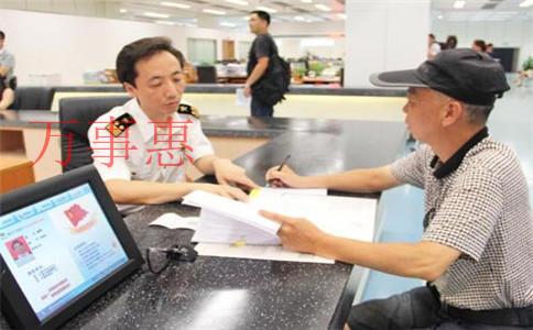 在深圳前海注冊(cè)公司一定要本人到場(chǎng)嗎？注冊(cè)公司無(wú)法到場(chǎng)