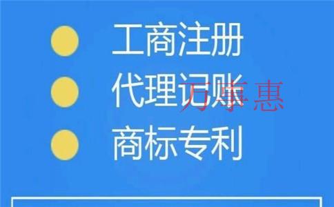 海珠有限合伙公司作為持股平臺有哪些優(yōu)勢?