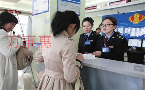2021年在海珠注冊跨境電商公司，應選擇在哪個園區好