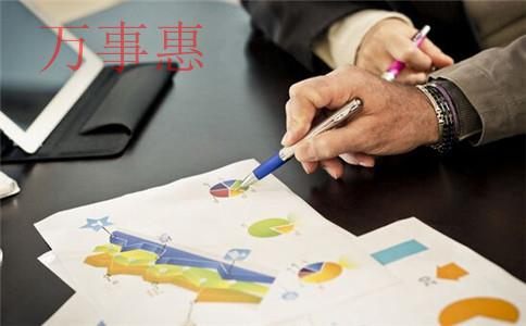 加強(qiáng)校企惠州，培養(yǎng)應(yīng)用型人才！萬事惠集團(tuán)與廣州科技貿(mào)