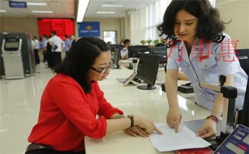 企業注冊的流程是什么？企業注冊需要多少金額？