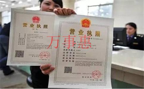 公司注冊(cè)資金如何增資？注冊(cè)公司增加資金流程是什么？