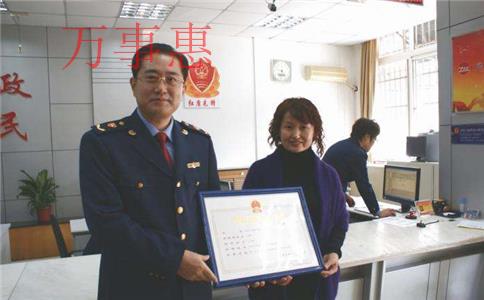 股份制公司注冊手續，明文規定，成本及常見注意事項？
