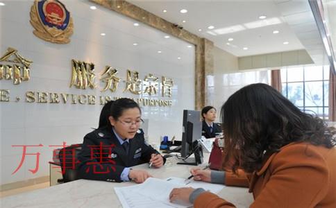 公司注冊麻煩么？需要什么材料，什么流程？