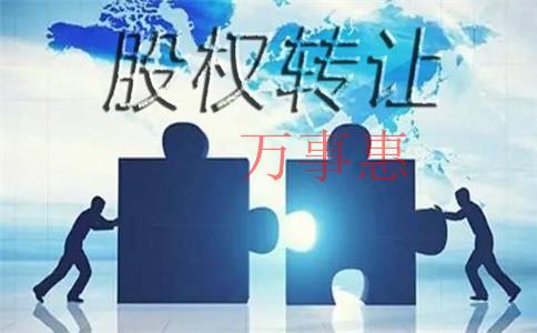 精密儀器公司注冊(cè)條件是什么？注冊(cè)流程和需要的材料是什