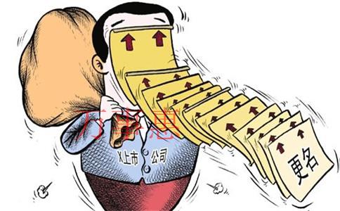 怎么注冊(cè)一家農(nóng)業(yè)貿(mào)易公司？需要準(zhǔn)備哪些材料？注冊(cè)流程