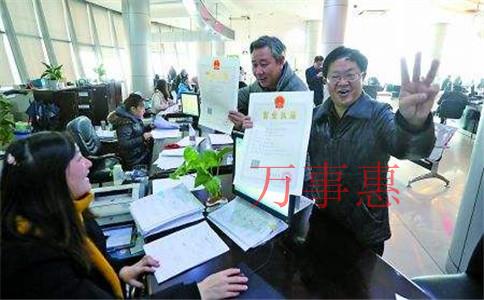 汽車救援公司怎么注冊？注冊條件和注冊流程是什么？