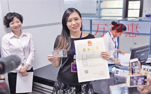 生物科技公司怎么注冊？注冊條件和注冊流程是什么？需要