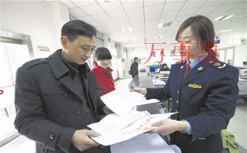 瑜伽公司怎么注冊(cè)？瑜伽公司的注冊(cè)條件是什么？流程是什