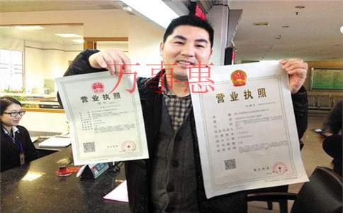 為什么要選擇代理記賬報稅呢？