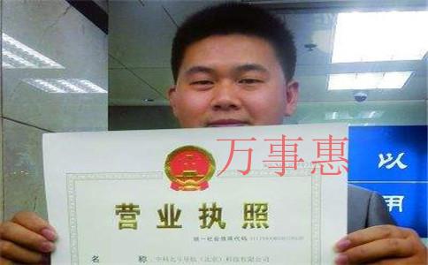 深圳代理記賬報稅有什么好處？