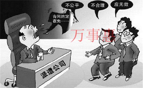 求介紹深圳代理記賬哪家好？（市專業代理記賬?公司）