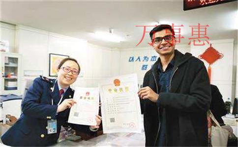 靈活就業(yè)人員高達2億，創(chuàng)業(yè)成為更多人的選擇