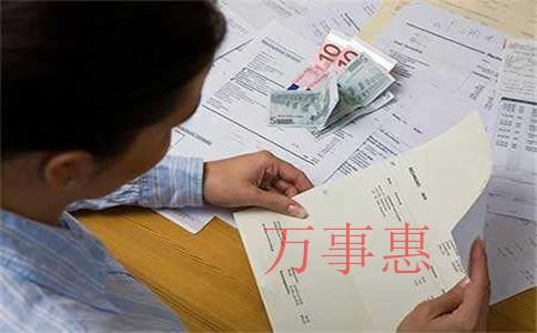 深圳公司注冊代辦：深圳公司注冊需要幾個章？
