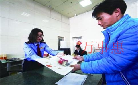 高步鎮(zhèn)代理記賬報稅費用 高步鎮(zhèn)代理記賬報稅費用