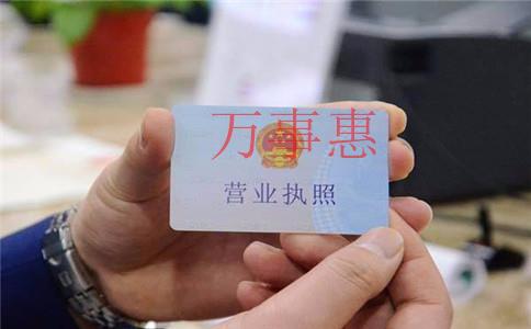 「代理記賬」深圳財務會計畢業論文怎么寫? 「代理記賬」深圳財務會計畢業論文怎么寫?
