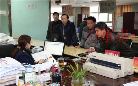可以把記賬報稅外包給財務代理公司嗎? 可以把記賬報稅外包給財務代理公司嗎?