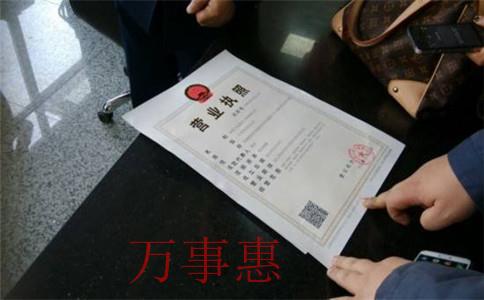 深圳公司注冊資本增資需了解哪些知識點？