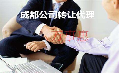 在深圳減少公司注冊資本公告應該怎么寫? 在深圳減少公司注冊資本公告應該怎么寫?