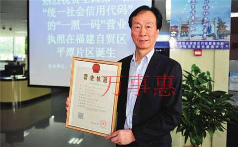 「公司地址異常」深圳注冊(cè)公司地址異常的影響 「公司地址異常」深圳注冊(cè)公司地址異常的影響