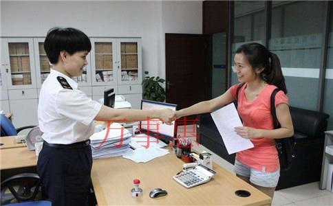 深圳代辦公司注冊流程和費用有哪些？