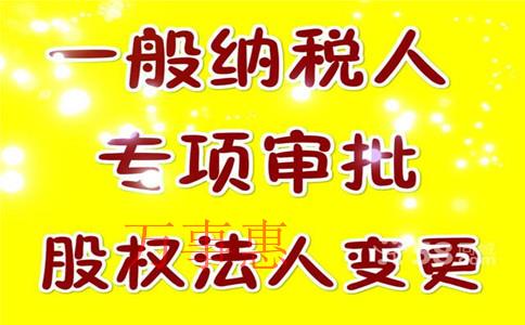 「在深圳如何注冊(cè)公司」注冊(cè)公司常見(jiàn)的問(wèn)題匯總 「在深圳如何注冊(cè)公司」注冊(cè)公司常見(jiàn)的問(wèn)題匯總