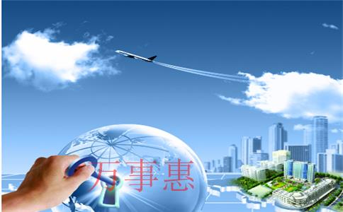 深圳注冊公司:深圳前海成立企業(yè)流程和費(fèi)用 深圳注冊公司:深圳前海成立企業(yè)流程和費(fèi)用