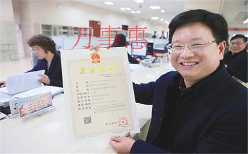 深圳市營業執照辦理需要什么流程 深圳市營業執照辦理需要什么流程