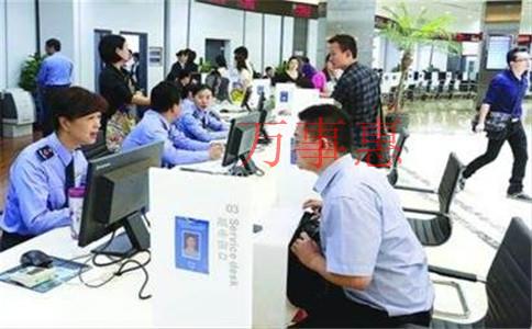 2021深圳營業執照辦理有什么程序 2021深圳營業執照辦理有什么程序
