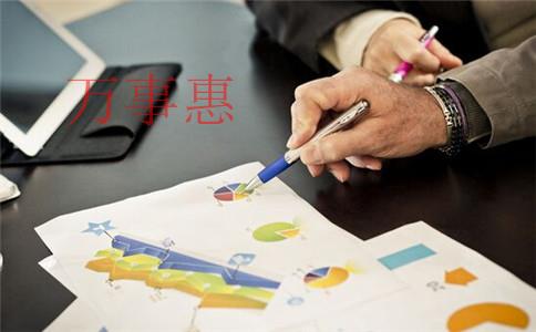 深圳市醫療公司注冊有哪些有哪些手續2021 深圳市醫療公司注冊有哪些有哪些手續2021