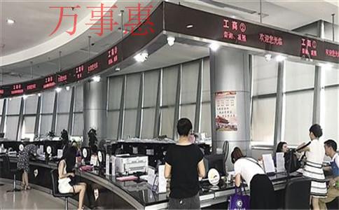 高新技術企業(yè)審計報告費多少錢？